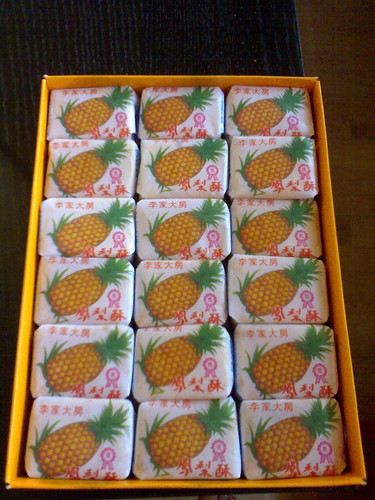 Pretty pineapple tarts