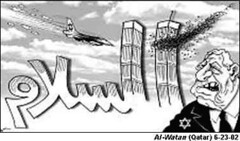Arab cartoon: The Jews were responsible for 911