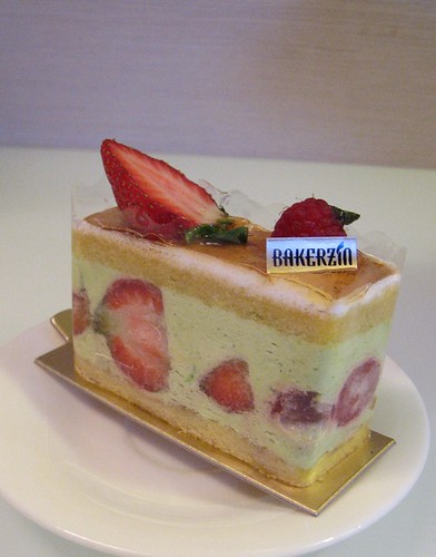Strawberry and pistachio shortcake