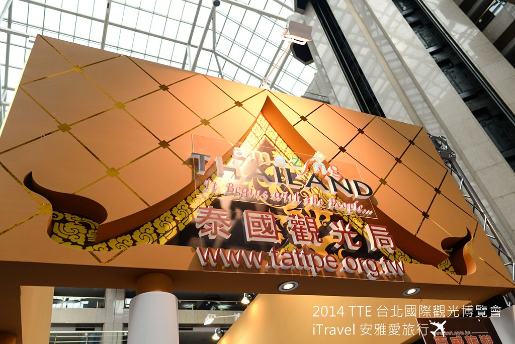 TTE 台北国际观光博览会 49