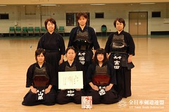 2nd All Japan Interprefecture Ladies KENDO Championship_046