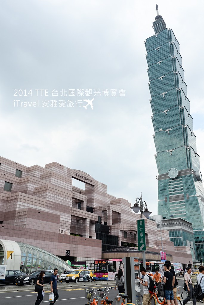 TTE 台北国际观光博览会 03