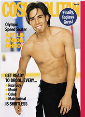 cosmo magazine shirtless guy issue cover