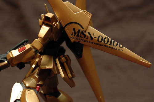 Gundam Ultimate Operation Plus Vol.3 -- MSN-00100 HYAKU-SHIKI