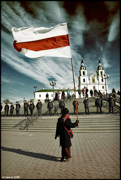 Spirit of Belarus
