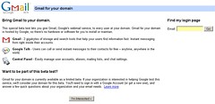gmail domain