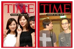 time20051115