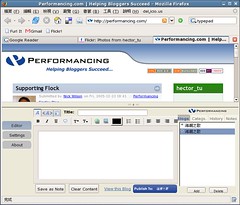 Performancing for Firefox