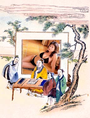 Image created by John Pasden (c) 2003.  Sources: confucius.org, some Japanese bikini site.