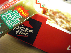 Pizza Hut Hot Green Sauce