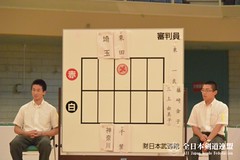 5th All Japan Interprefecture Ladies Kendo Championship_151