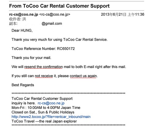 Gmail - From ToCoo Car Rental Customer Support_页面_1