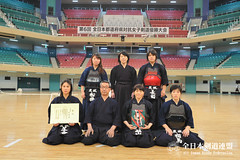 6th All Japan Interprefecture Ladies Kendo Championship_225