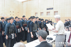 47th National Kendo Tournament for Students of Universities of Education_028