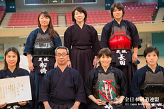 6th All Japan Interprefecture Ladies Kendo Championship_226