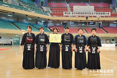 6th All Japan Interprefecture Ladies Kendo Championship_223