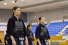 53rd All Japan Women's KENDO Championship_265