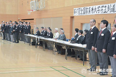 47th National Kendo Tournament for Students of Universities of Education_025