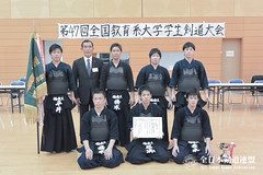 47th National Kendo Tournament for Students of Universities of Education_038