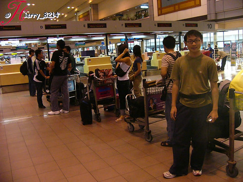 Bangkok Airport 1