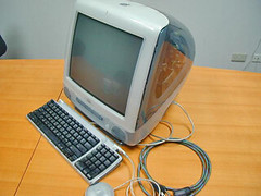 iMac G3:400 DV SE