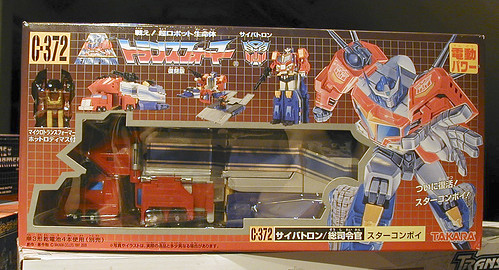 G1 Reissue Star Convoy and Micromaster Hot Rod