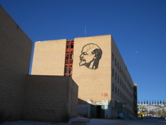 Lenin at Eldenet city
