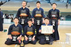 57th All Japan Corporations and Companies KENDO Tournament_072