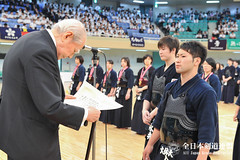 62nd All Japan University KENDO Championship_084