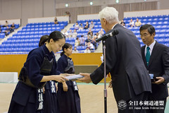 53rd All Japan Women's KENDO Championship_268