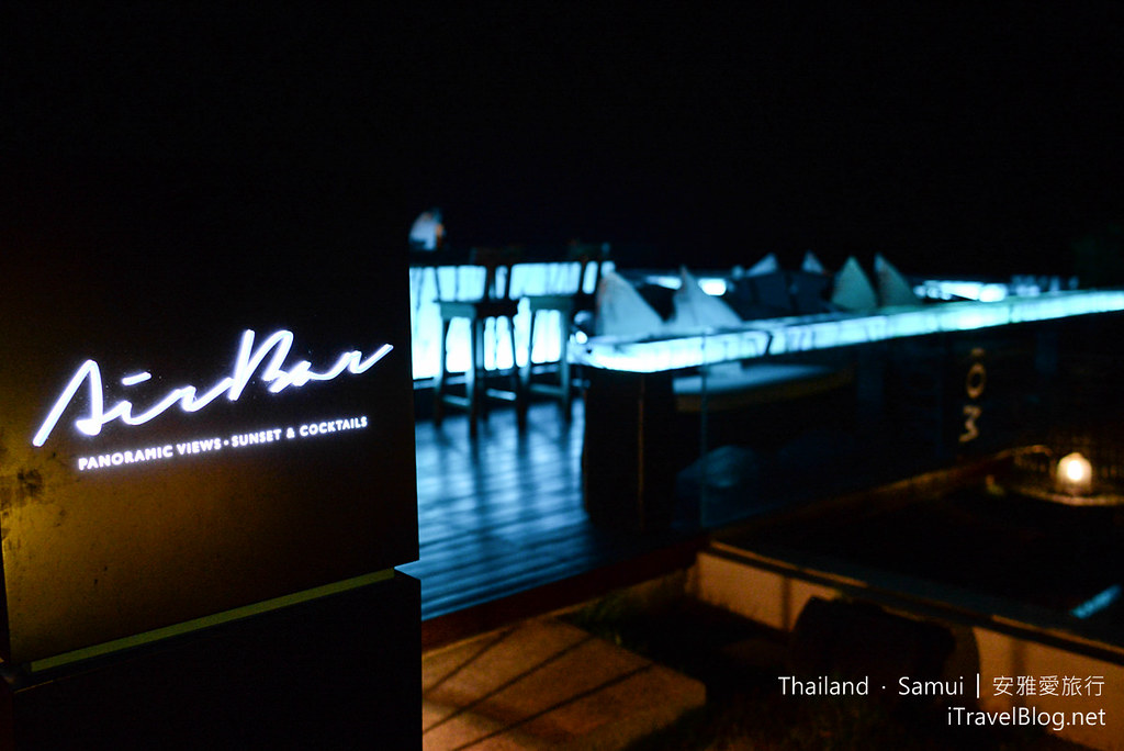 苏美岛酒店 InterContinental Samui Baan Taling Ngam Resort 56