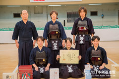 6th All Japan Interprefecture Ladies Kendo Championship_222