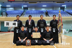 61th All Japan Police KENDO Tournament_070