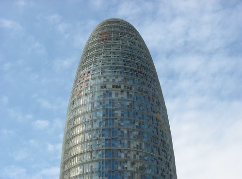 Agbar Tower