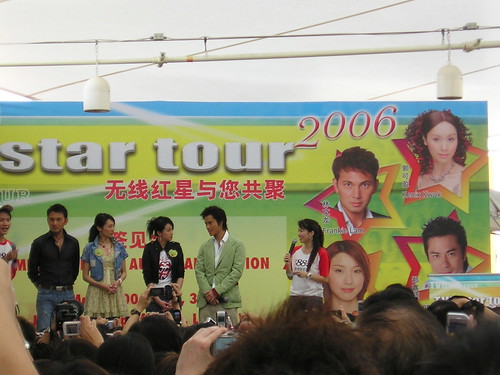 TVB star tour