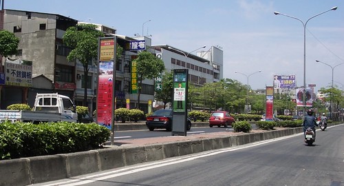 Bus Stop, Kaohsiung