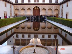 Dalam Palacio Nazaries di Alhambra, Granada, Spain