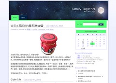 Family Together-Blog