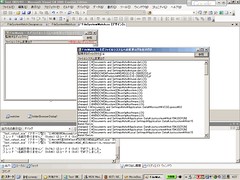vc#2005-fileSystemWatch