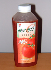 Sweet Tomato Juice