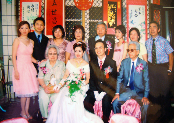 traditional Taiwanese wedding