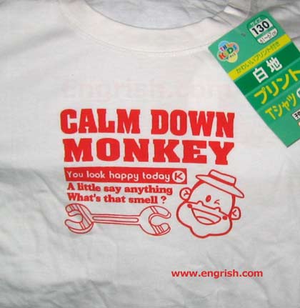 calm-down-monkey