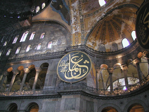 Istanbul Turkey 2005 027