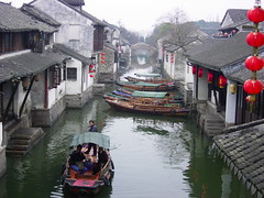 Zhou Zhuang: A Chinese Venice.