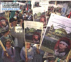 Children rally to honour a child suicide bomber