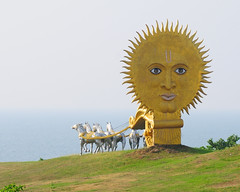 Sun Chariot