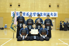 48th National Kendo Tournament for Students of Universities of Education_069