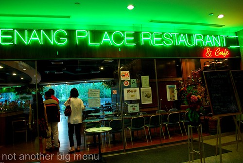 Penang Place, S'pore - Restaurant