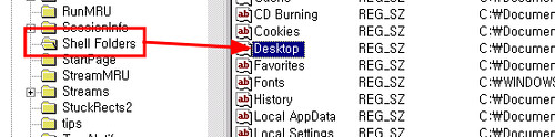 desktop_location_change001