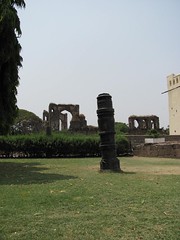 Bijapur